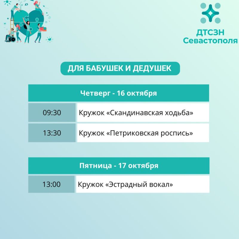 �����, �����, ��������, ����������� - � ���������� ��������� ���������� ������� ���� ����� ������� ����� ����� � �� ����� �� �����! � ��� ������� ����� ������ � ������ ������ �������� �����