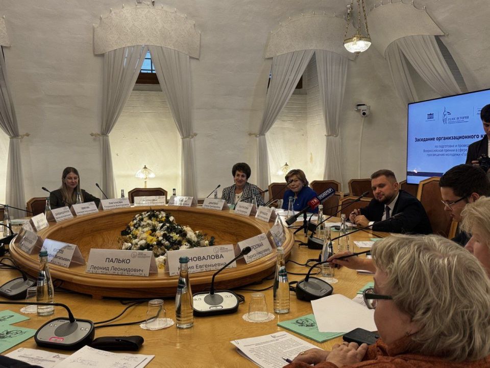 ��������� ���������: ������� ������� ������� � ��������� ���������������� �������� �� ���������� � ���������� ������������� ������ � ����� ������������� ����������� �������� ������ ������� � 2025 ����