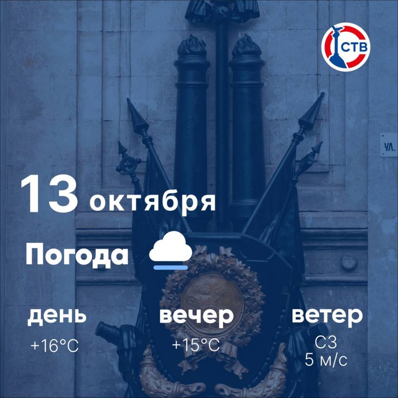 ������ ����, �������������! ������� � ������, ��������, ������� �����