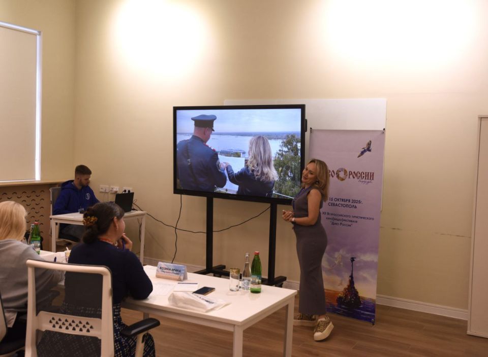 ����� �������: ������� ���������� �������� XII �������������� ���������-�������� ���������� ����� ����� ������ 2025�