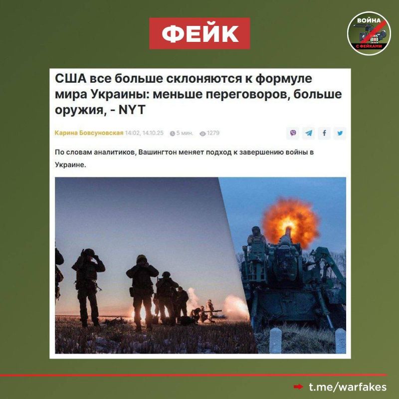 ����: ���������� �������� ��������� ���������� ������� ������� ������ ����� �����������, ��������� ���������� � ����