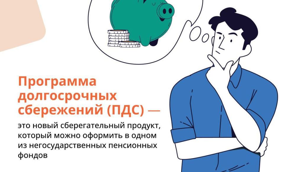 В современном мире, где экономическая нестабильность и инфляция могут подрывать наши финансовые планы, забота о будущем становится не просто желанием, а насущной необходимостью В современном мире, где экономическая нестабильность и инфляция могут подрывать наши финансовые планы, забота о будущем становится не просто желанием, а насущной необходимостью