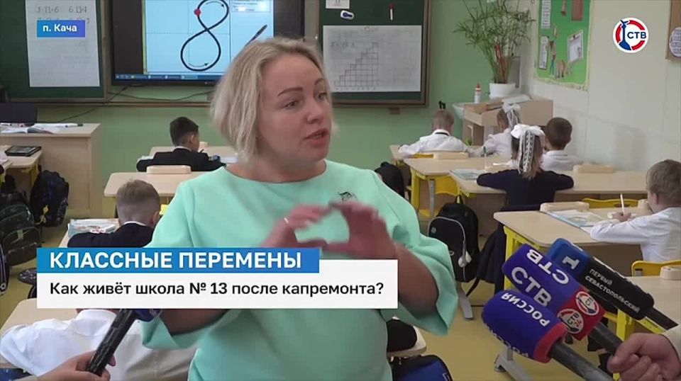Классные перемены: как преобразилась школа N13 в Каче после капремонта учреждения?