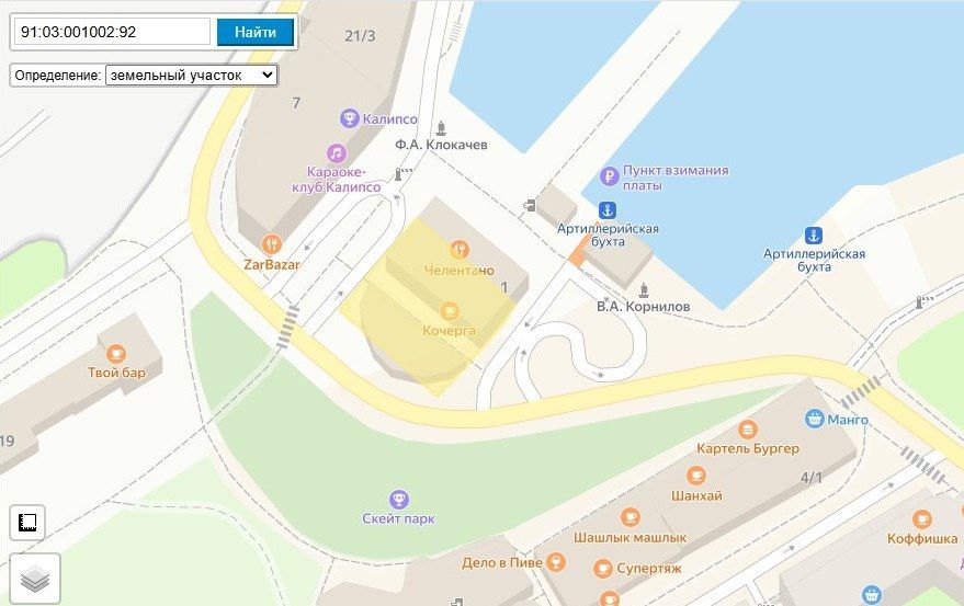 ��������� ���� � �������� ������ ������ �� ���� ������ � ������� � ����