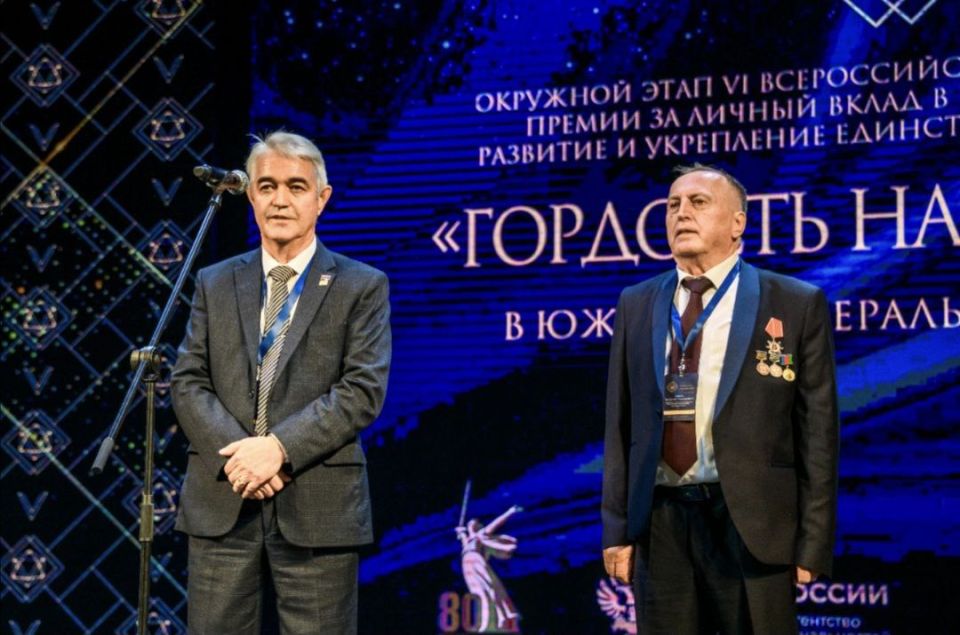 ����������� - ���������� ������������� ������ ��������� ����Ȼ ������ ������������ ������