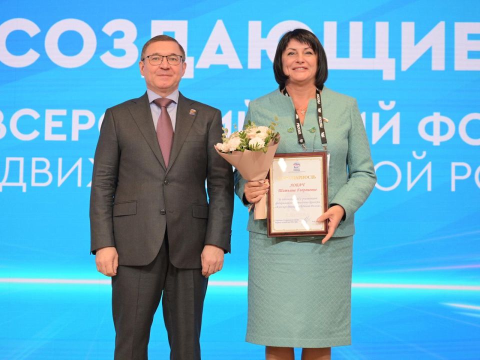 ������� �����: � ������ �������� ���� ������ III ������������� ����� ��������, ��������� �������