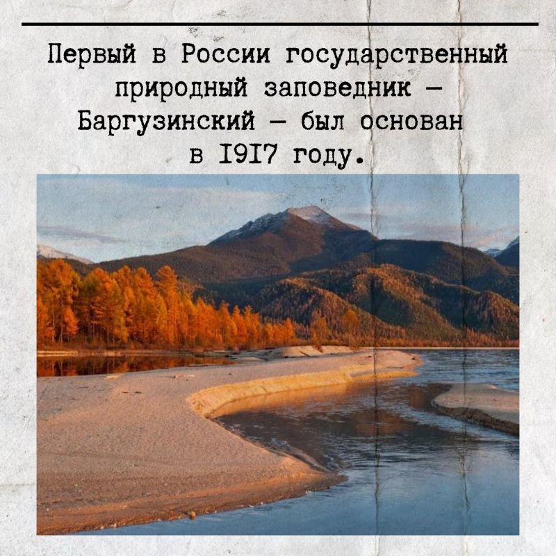 14 ������� � ������ ���������� ���� ���������� ����������� ����