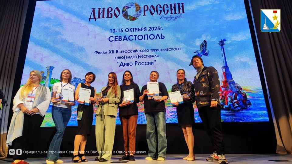 ���������� ����� XII �������������� �������������� ���������-�������� ����� ������, ��������� ����� 180 ������������� � 50 �������� ����������� ������� �� 52 ��������