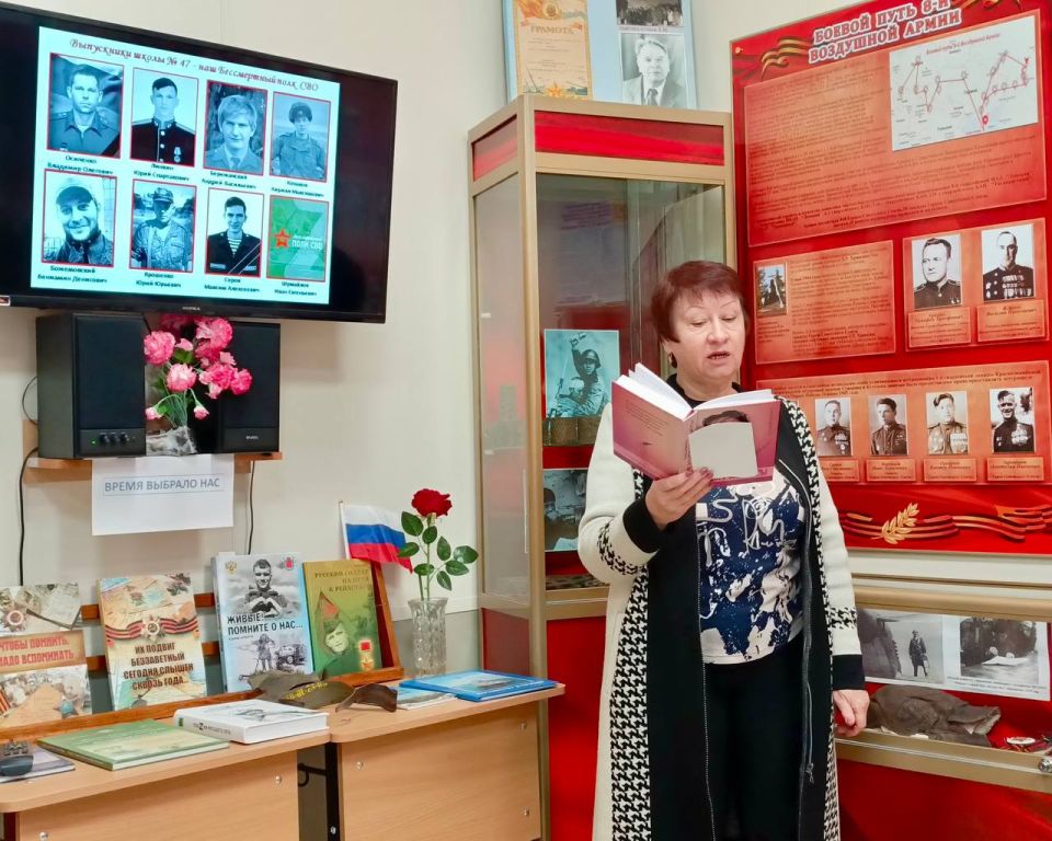 ������ � ������. � ������ �������������� ��������� �������� ��������� � ����� ����� �47 ������ �������������� ����������� ������ ������� ���