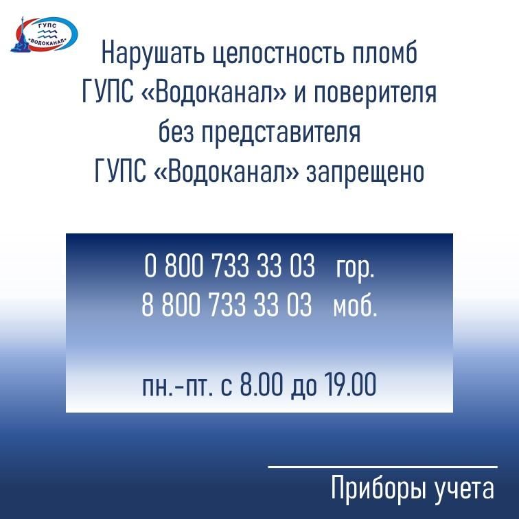 ���������: �� ����� ���� ��������!. ��������� ����� ������� � ������ �������� � ������������������� ����� ������ ��� ����������!