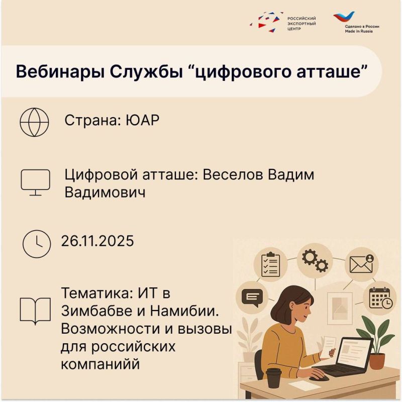 ��������������� � ��������� ������� ������ � ������������� ������!