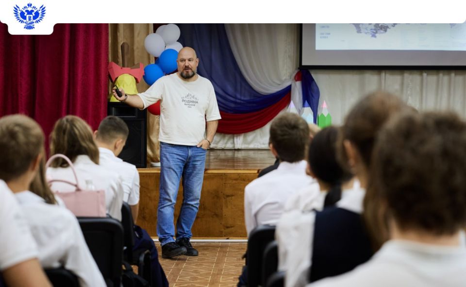 Школьникам и студентам колледжей Северного Кавказа расскажут о роли традиционных ценностей в укреплении межнационального единства