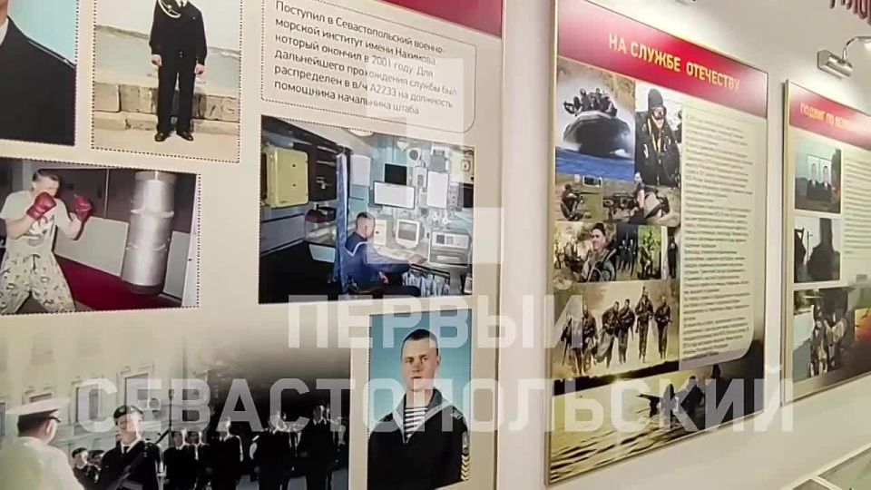 В севастопольской школе № 15 открылся «Музей памяти»