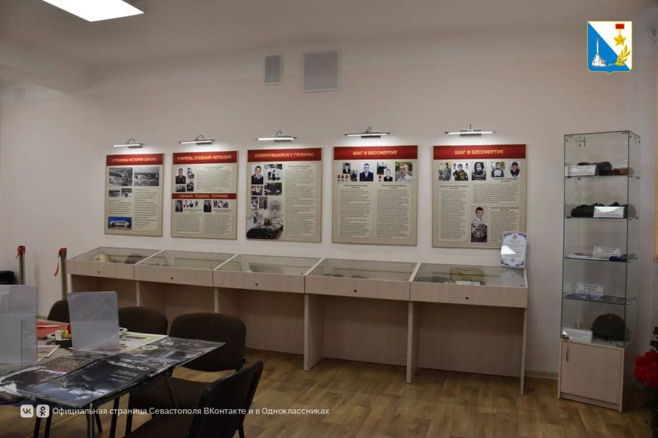 Создаем школьные музеи. В школе №15 им. Александра Байбутлова открылся «Музей памяти», посвященный выпускникам, погибшим при защите страны Создаем школьные музеи. В школе №15 им. Александра Байбутлова открылся «Музей памяти», посвященный выпускникам, погибшим при защите страны