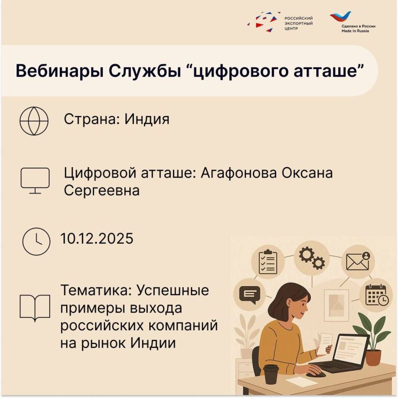 ��������������� � ��������� ������� ������ � ������������� ������!