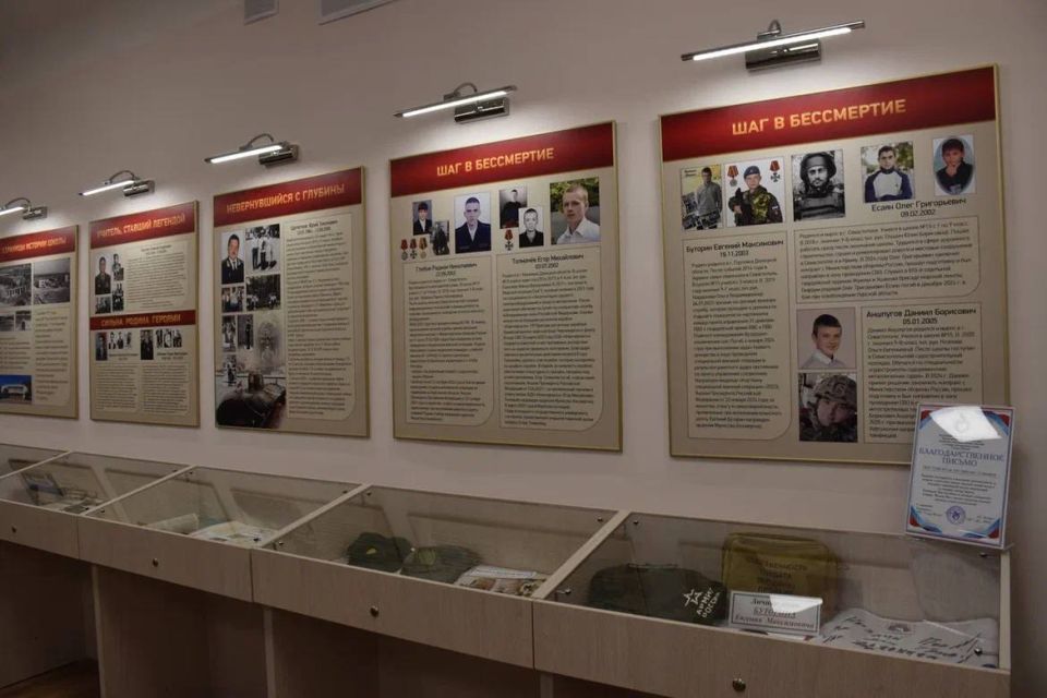 «Музей памяти» открылся в школе № 15 им. Александра Павловича Байбутлова «Музей памяти» открылся в школе № 15 им. Александра Павловича Байбутлова