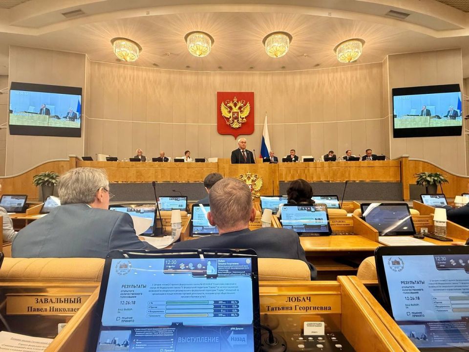 Татьяна Лобач: первом чтении приняли законопроект о внесении изменений в статьи 2 и 16 Федерального закона «О статусе военнослужащих» и в отдельные законодательные акты РФ