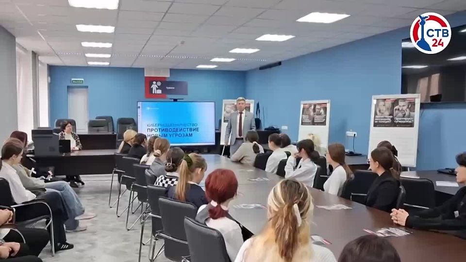 В Севастопольском торгово-экономическом техникуме прошёл урок финансовой грамотности