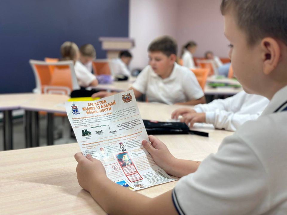 ��������������� ����������������� ������������ � ���������� � ���������� ��� ��� ������������� ���