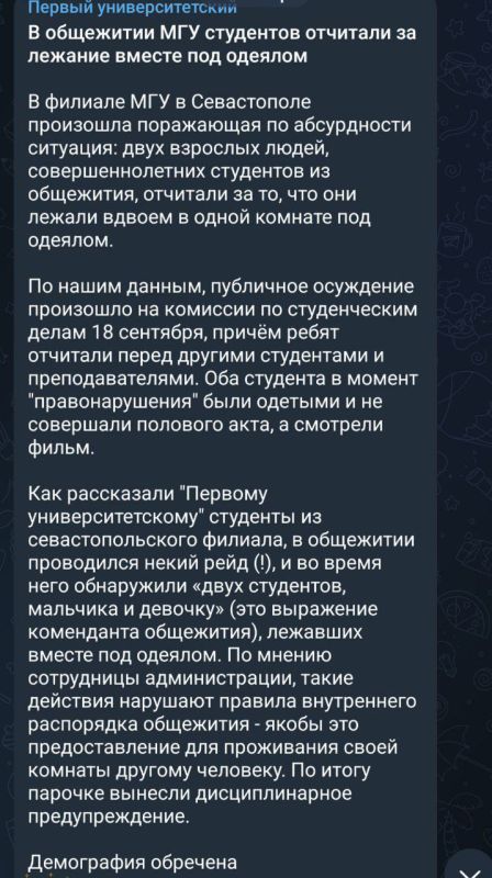 ��������� �������� ������� �� ������� ��� � �����������