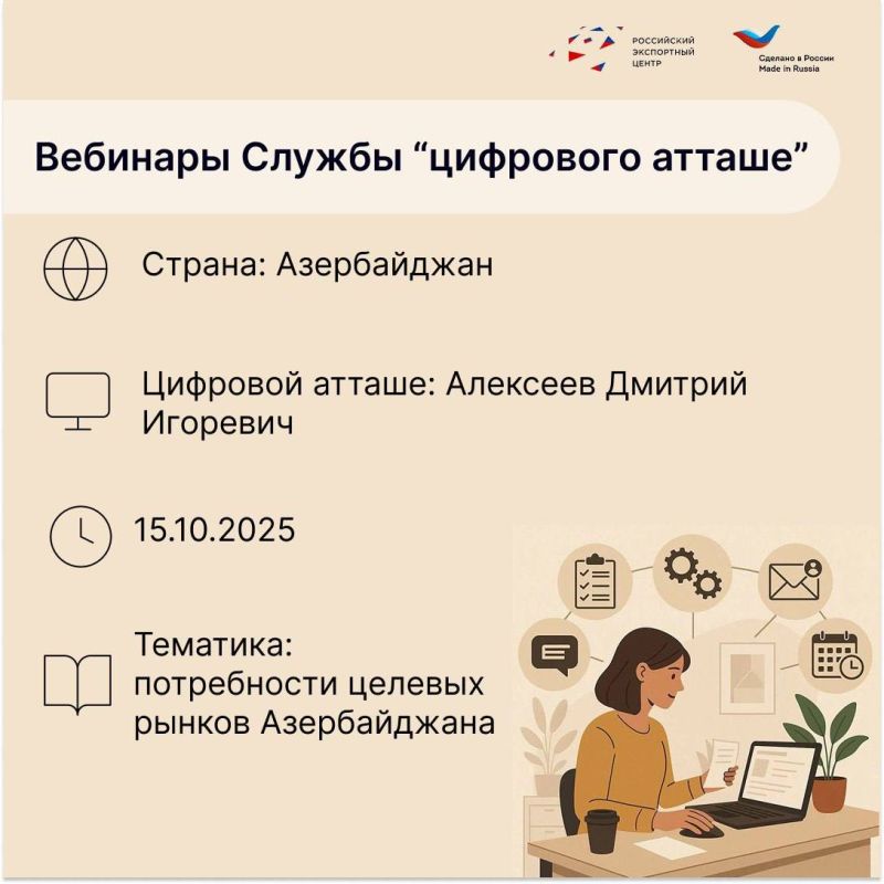 ��������������� � ��������� ������� ������ � ������������� ������!