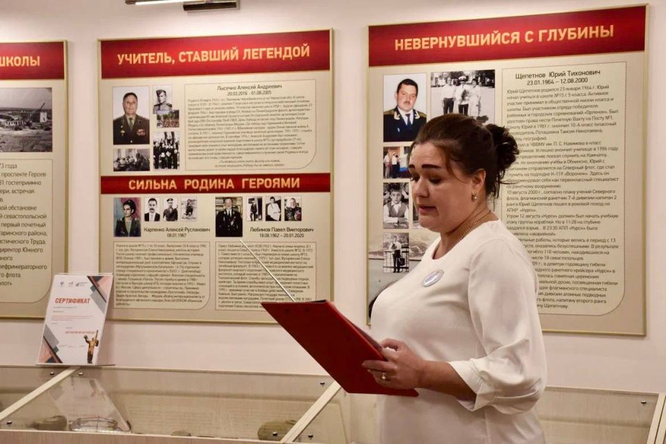 «Музей памяти» открылся в школе № 15 им. Александра Павловича Байбутлова «Музей памяти» открылся в школе № 15 им. Александра Павловича Байбутлова