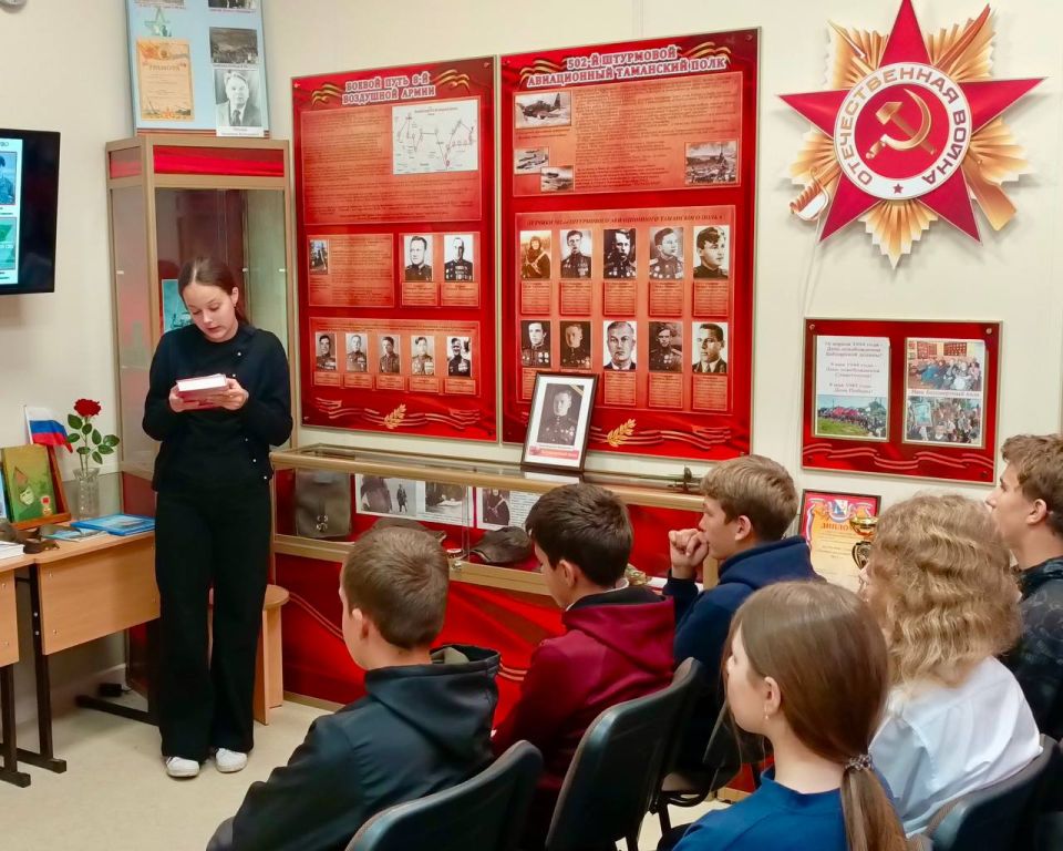 ������ � ������. � ������ �������������� ��������� �������� ��������� � ����� ����� �47 ������ �������������� ����������� ������ ������� ���