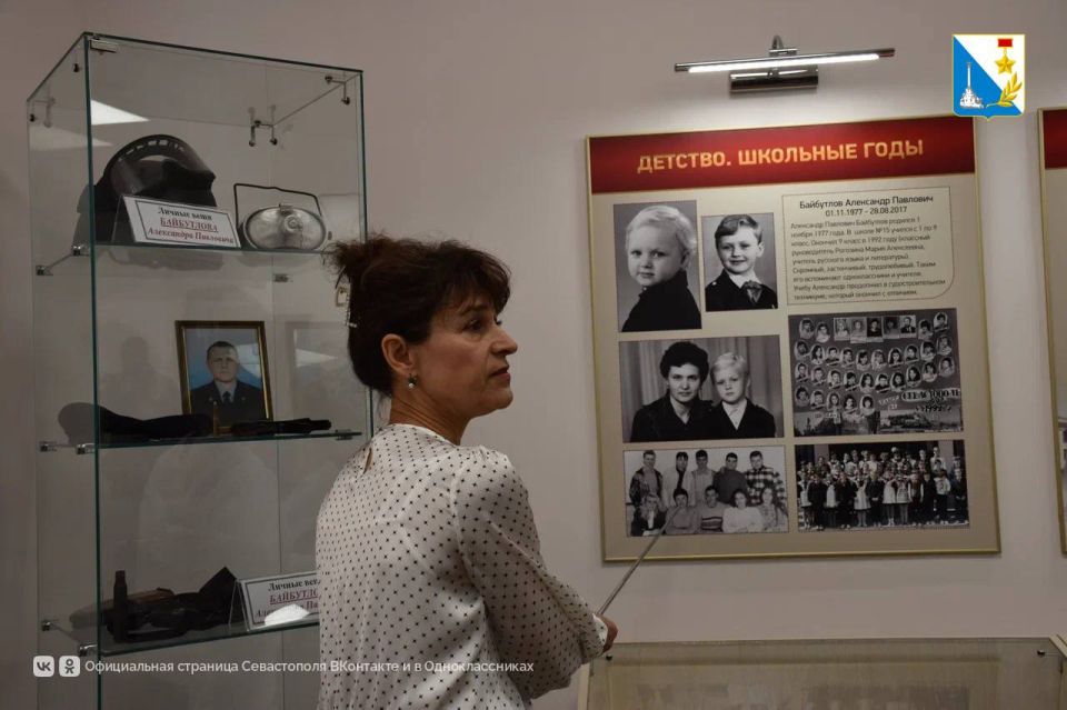 Создаем школьные музеи. В школе №15 им. Александра Байбутлова открылся «Музей памяти», посвященный выпускникам, погибшим при защите страны Создаем школьные музеи. В школе №15 им. Александра Байбутлова открылся «Музей памяти», посвященный выпускникам, погибшим при защите страны