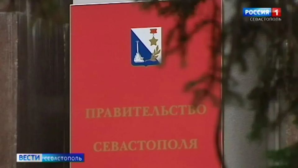 В Севастополе решено частично перераспределить бюджетные деньги для создания проектной документации к реконструкции значимого для региона объекта – Братского кладбища на Северной стороне