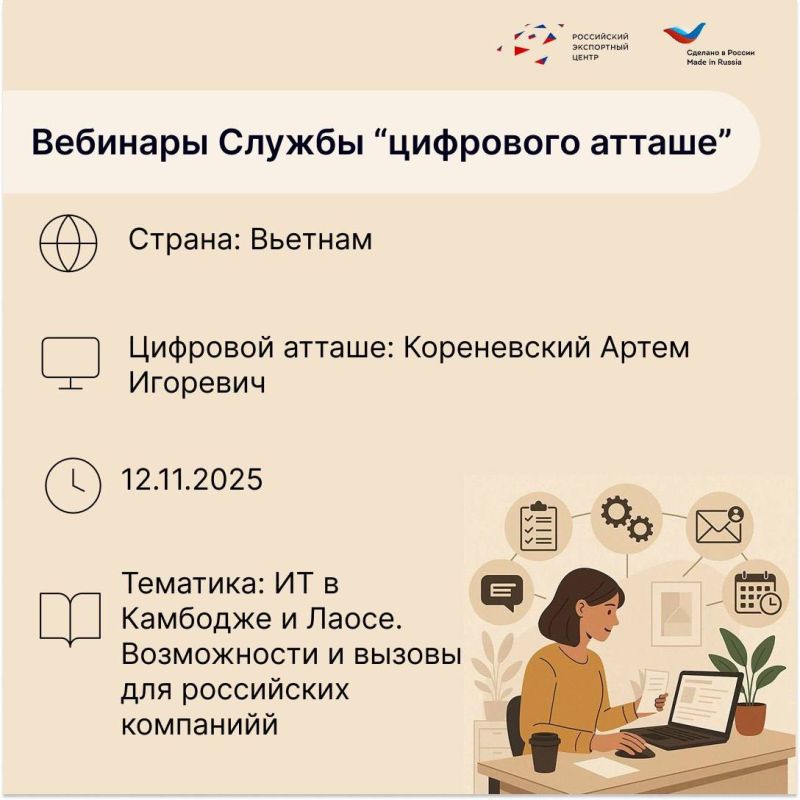 ��������������� � ��������� ������� ������ � ������������� ������!