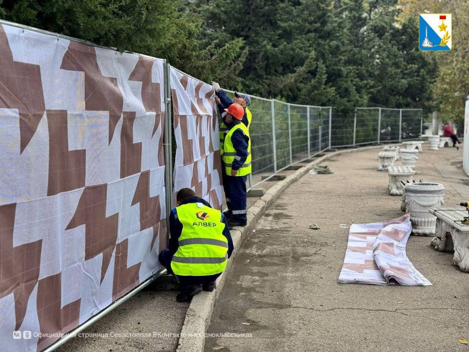 ��������������� ������� 50-����� ����