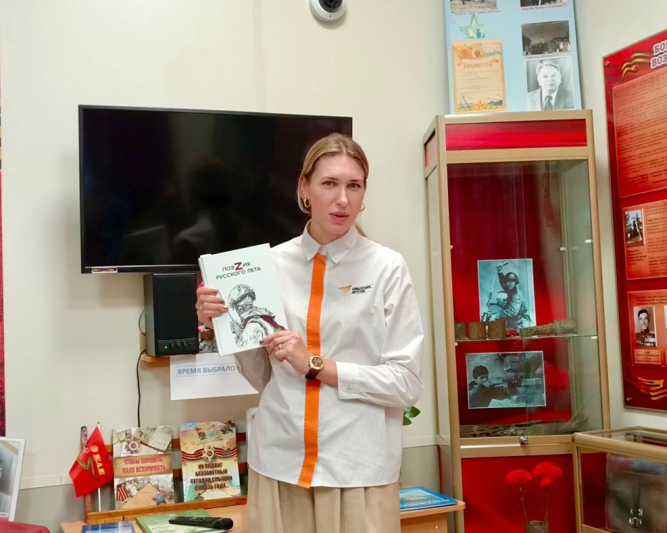 ������ � ������. � ������ �������������� ��������� �������� ��������� � ����� ����� �47 ������ �������������� ����������� ������ ������� ���