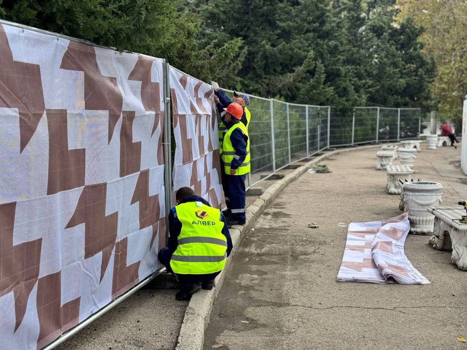 Площадь 50-летия СССР в Севастополе готовят к обновлению Площадь 50-летия СССР в Севастополе готовят к обновлению