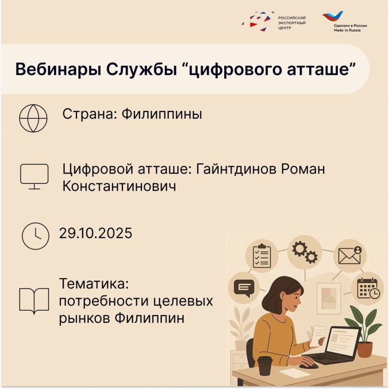 ��������������� � ��������� ������� ������ � ������������� ������!