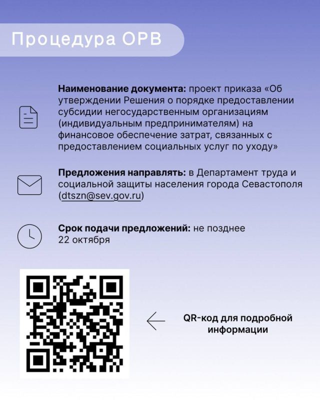 ��������! ��������� ����� ������� �� ���: ������ ������ � ���������� ���������� ��� �������!