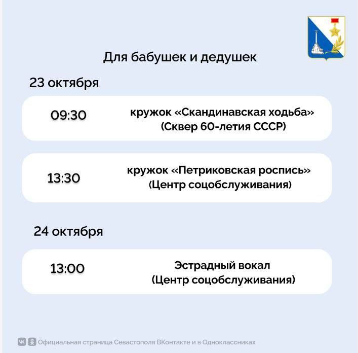 ��������� � ������� ���������