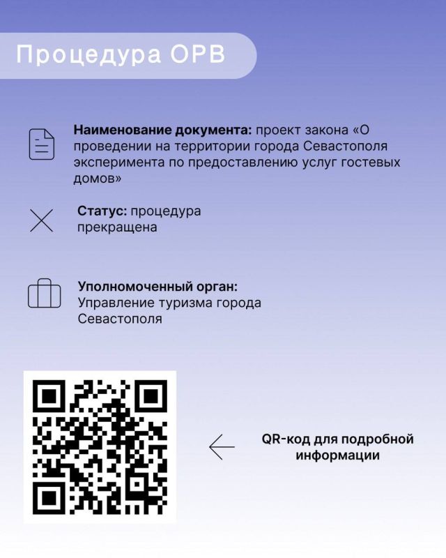 ��������! ��������� ����� ������� �� ���: ������ ������ � ���������� ���������� ��� �������!