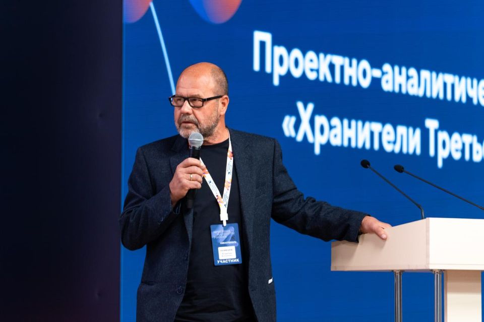 Сессия проекта «Музейные маршруты» прошла в Севастополе Сессия проекта «Музейные маршруты» прошла в Севастополе