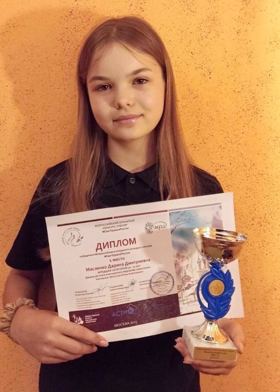 ������ ��������, ������������ ���������� ������ ������� ������������ ������ �������� � ���������� ���������� (������������ ���� ����������� ��������) ������ 1 ����� �� ������������� �������� ��������-�������...