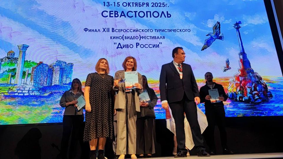 � ����������� ��������� ����� XII �������������� �������������� ���������-�������� ����� ������