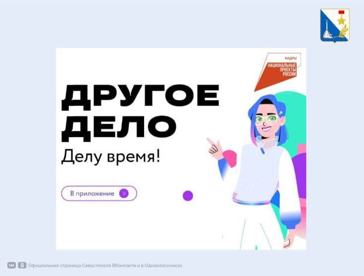 ������� ���� �. ��� ������, ��� �� ���������� �������� ������� �� ��������� �����, ������� ����� �������� �� �����