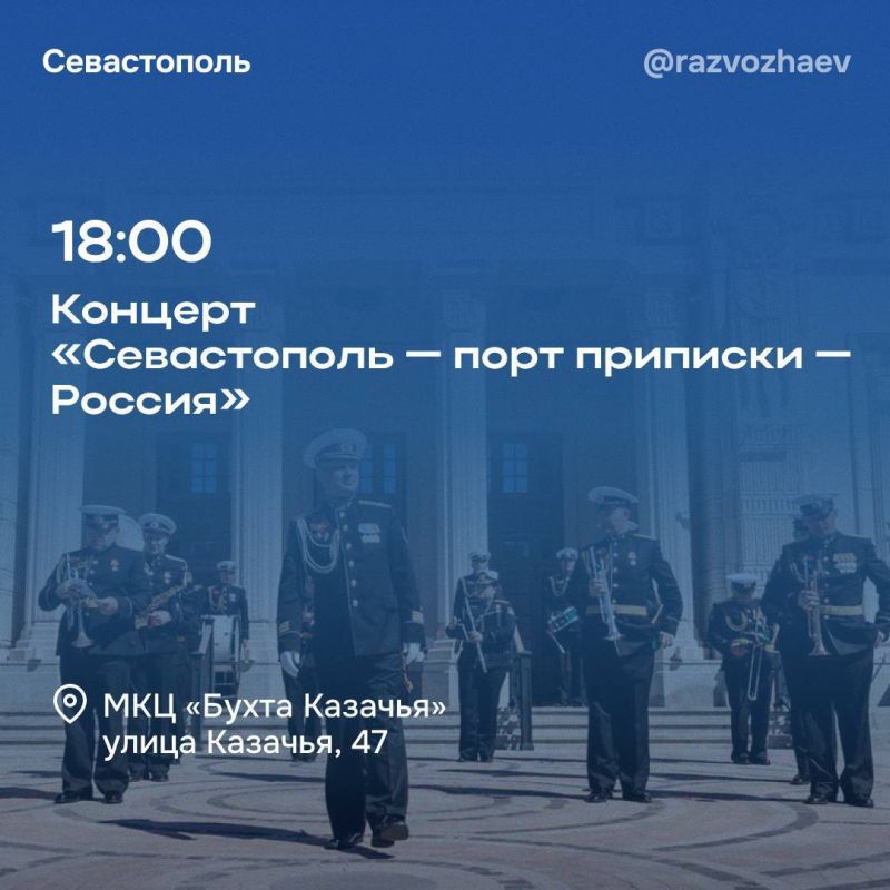 ����������� ������� ���� �������� �����