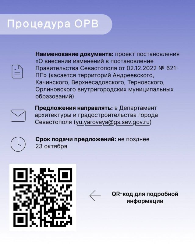 ��������! ��������� ����� ������� �� ���: ������ ������ � ���������� ���������� ��� �������!