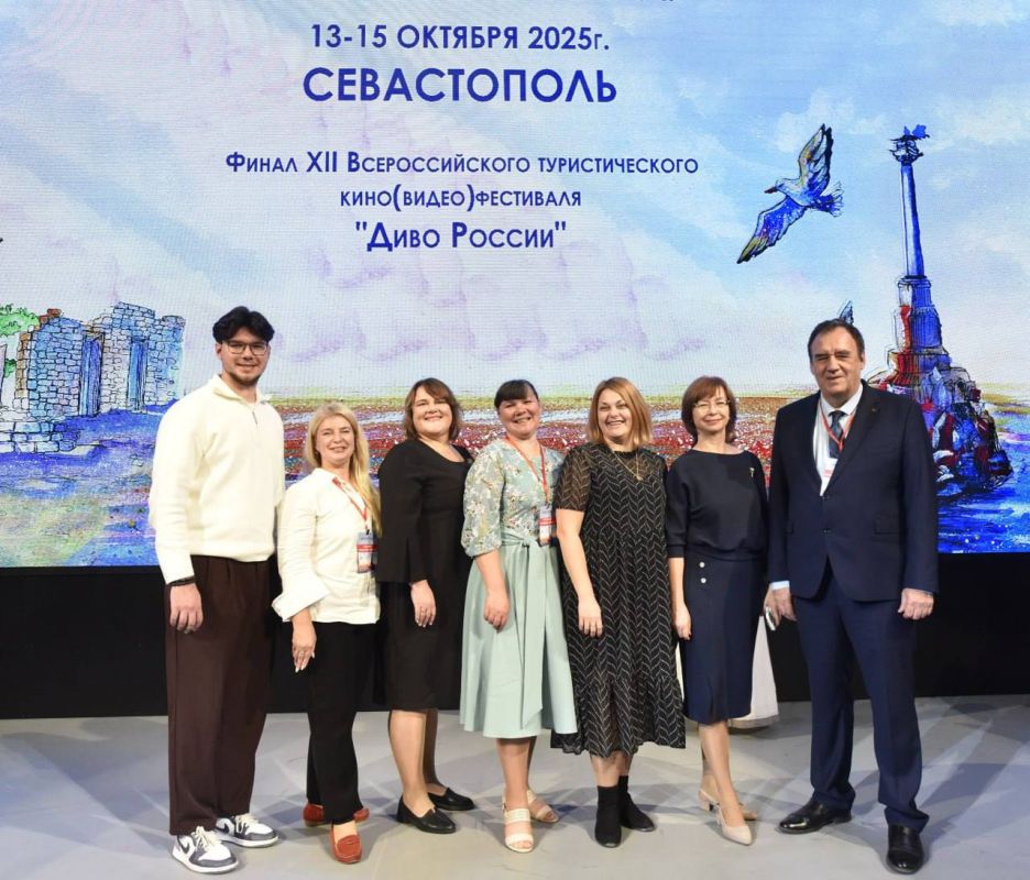 � ����������� ��������� ����� XII �������������� �������������� ���������-�������� ����� ������