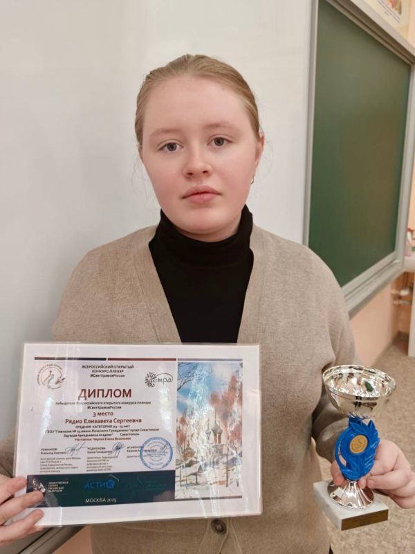 ������ ��������, ������������ ���������� ������ ������� ������������ ������ �������� � ���������� ���������� (������������ ���� ����������� ��������) ������ 1 ����� �� ������������� �������� ��������-�������...