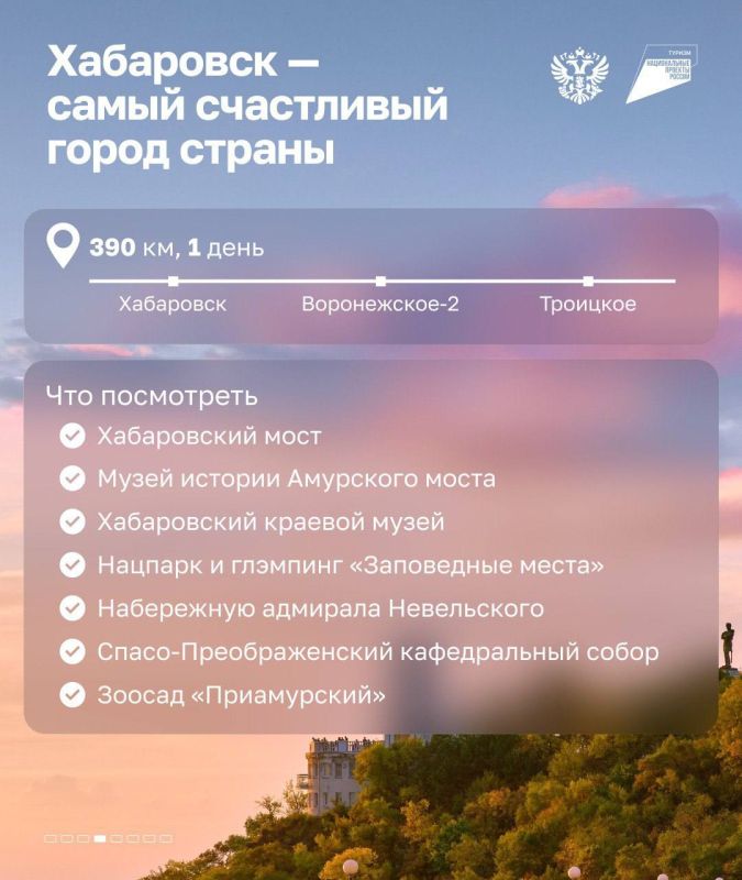 ������������ �� ���-�-�-�-�-�� ������! ����� �������� ��?