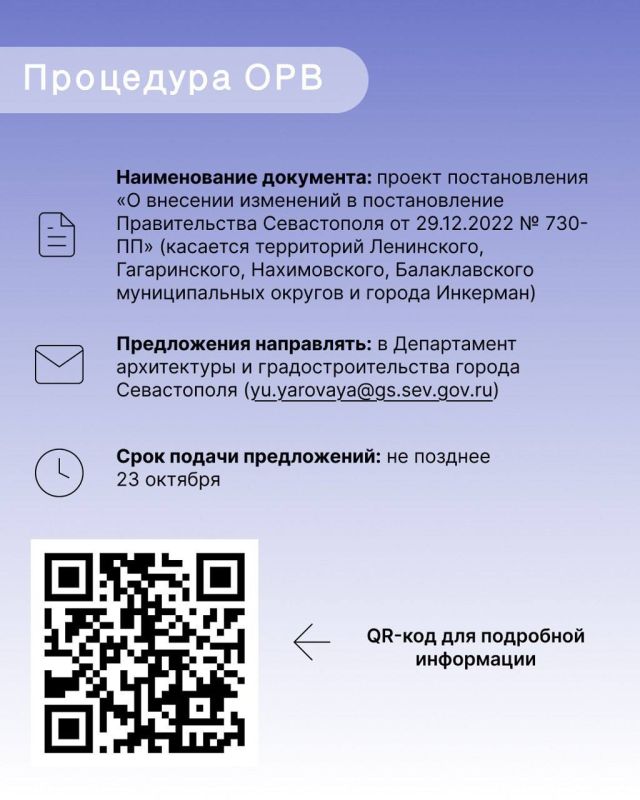 ��������! ��������� ����� ������� �� ���: ������ ������ � ���������� ���������� ��� �������!