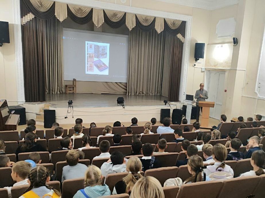 ������ �� ��, ��� ��������� ����� � ��������� ������ ��� �����?