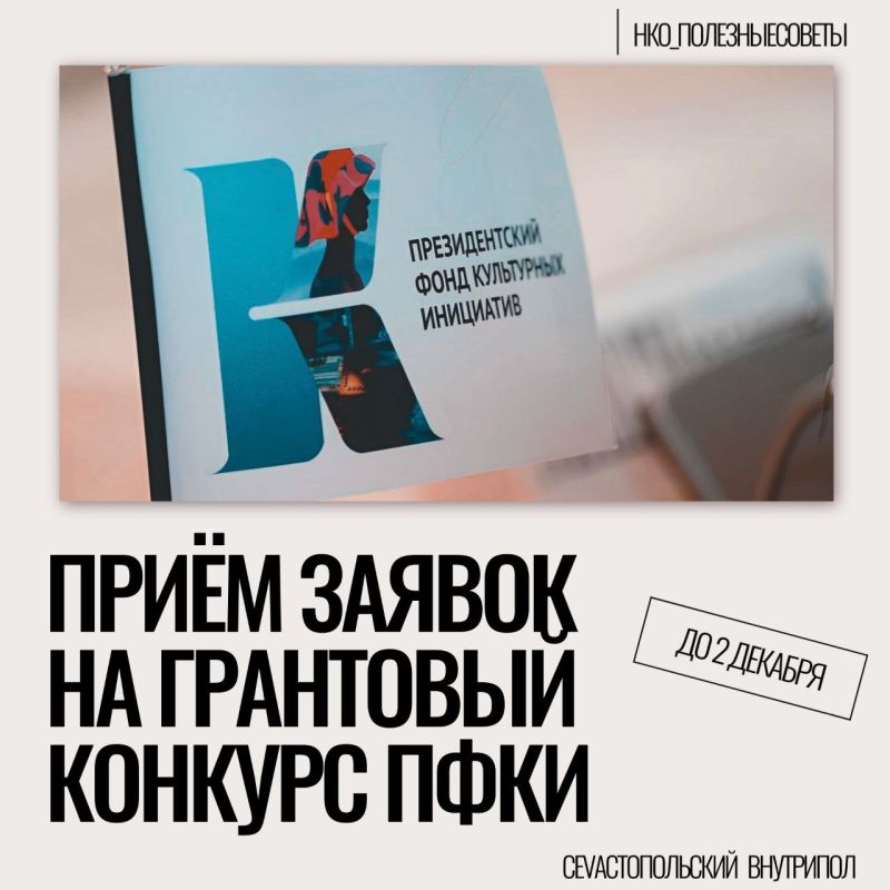 #���_��������������. ���� ����� ����� ������ �� 16-� ��������� ������� ��� ���� ���������� ����������� ����������� ���������� ���� � ������ ����� � �������� ���������� ��������� � ����� ������