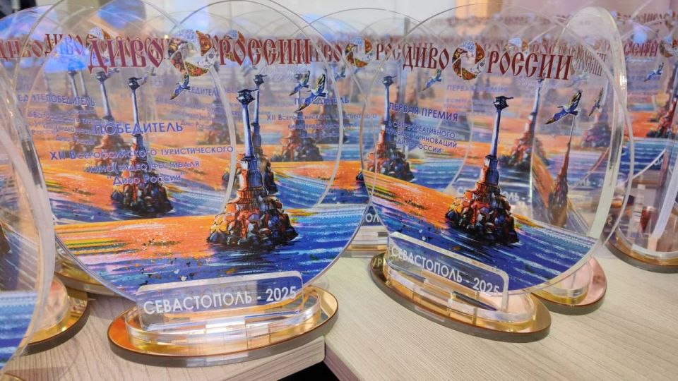 � ����������� ��������� ����� XII �������������� �������������� ���������-�������� ����� ������